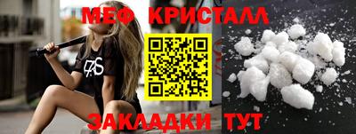 бошки Ликино-Дулёво