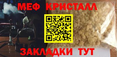 скорость Лесосибирск