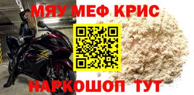 скорость Лесосибирск