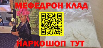 бошки Ликино-Дулёво