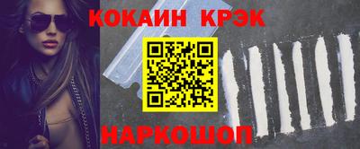 скорость Лесосибирск