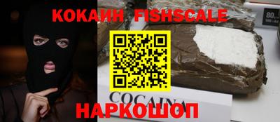 скорость Лесосибирск