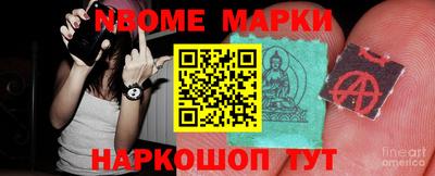 скорость Лесосибирск