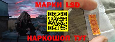 скорость Лесосибирск