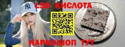 бошки Ликино-Дулёво