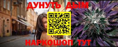 скорость Лесосибирск