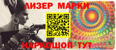 скорость Лесосибирск