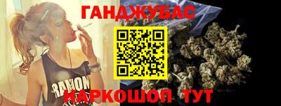 бошки Ликино-Дулёво