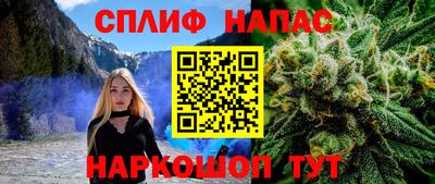 бошки Ликино-Дулёво