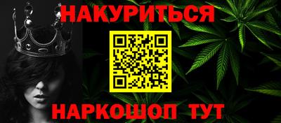 бошки Ликино-Дулёво