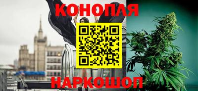 бошки Ликино-Дулёво