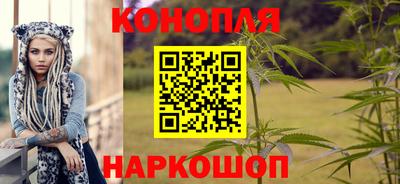 бошки Ликино-Дулёво
