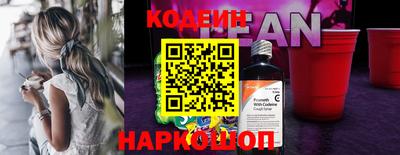 скорость Лесосибирск