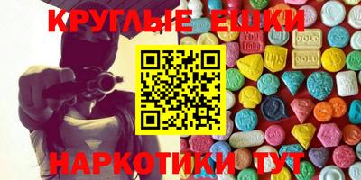 бошки Ликино-Дулёво