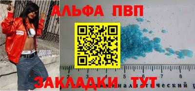 бошки Ликино-Дулёво