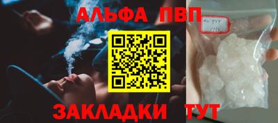 скорость Лесосибирск
