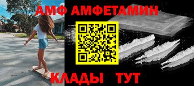 бошки Ликино-Дулёво