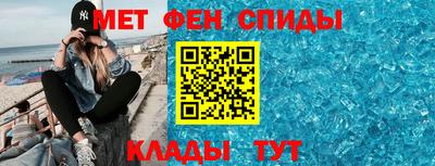 скорость Лесосибирск
