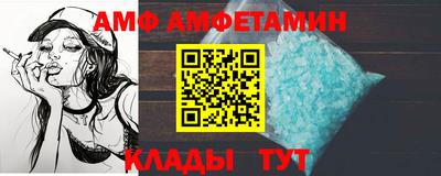 бошки Ликино-Дулёво