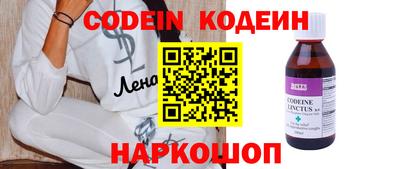скорость Лесосибирск