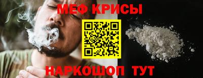 амф Ливны