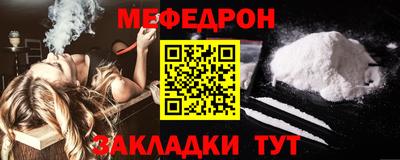 скорость Лесосибирск