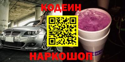 скорость Лесосибирск