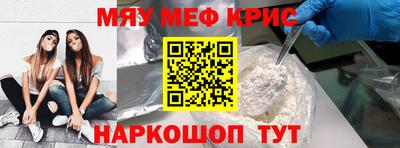 бошки Ликино-Дулёво