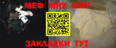 амф Ливны